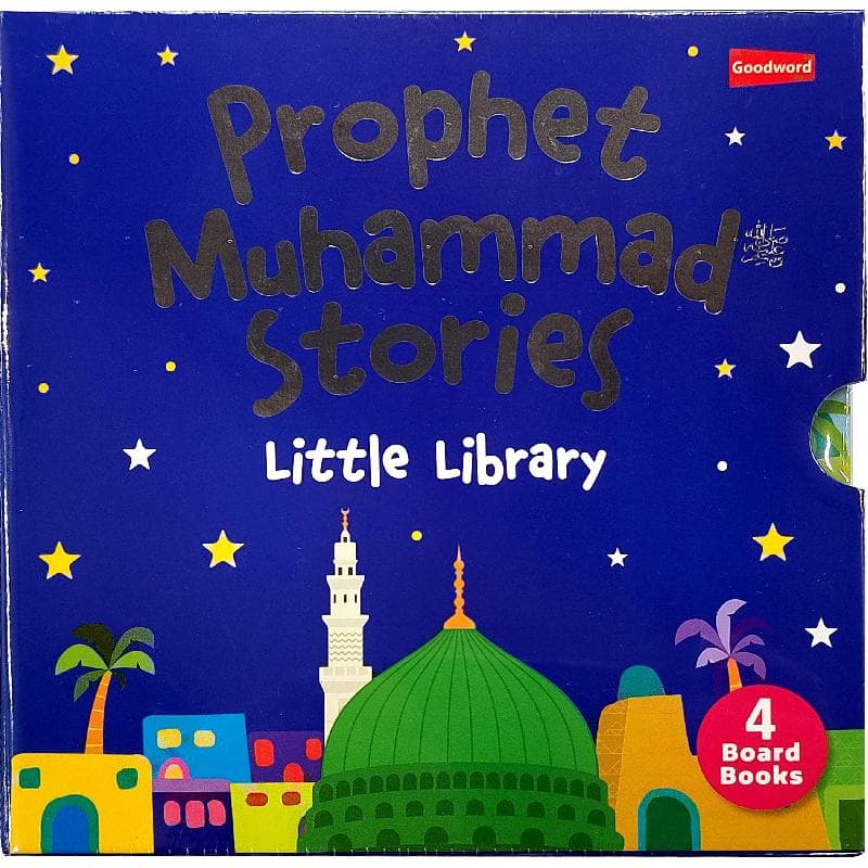 Prophet Muhammad Stories