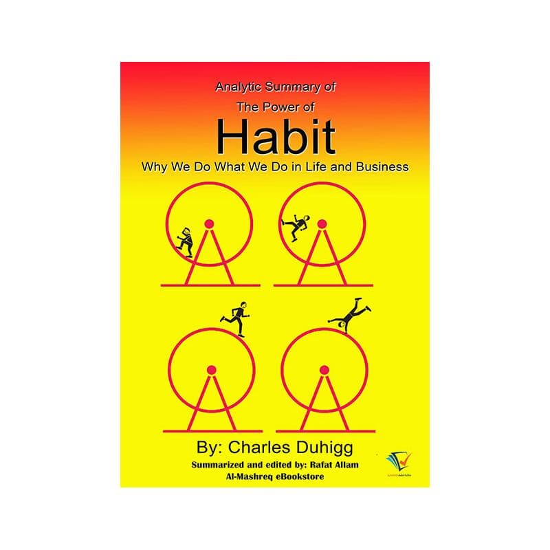 Analytic Summary of The Power of Habit, eBook