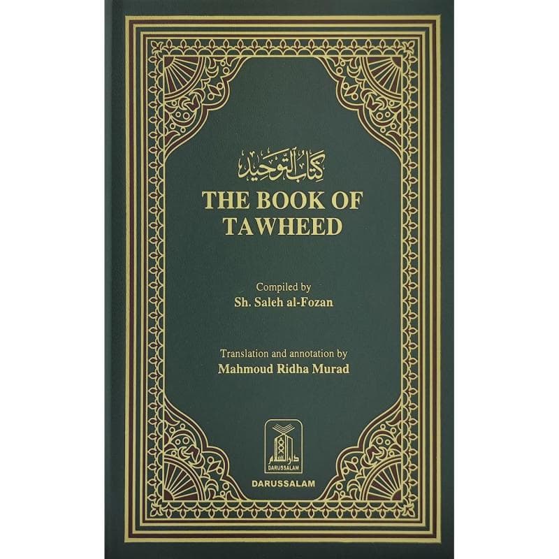 The Book of Tawheed (Kitab At-Tawheed)