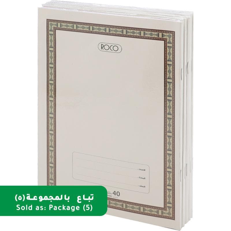 روكو دفتر تمارين حزمة من - اطار على غلاف أبيض 5 سم 22 × 16 أبعاد (80 صفحة (40 ورقة (مسطرة أحادية (عربي ابيض