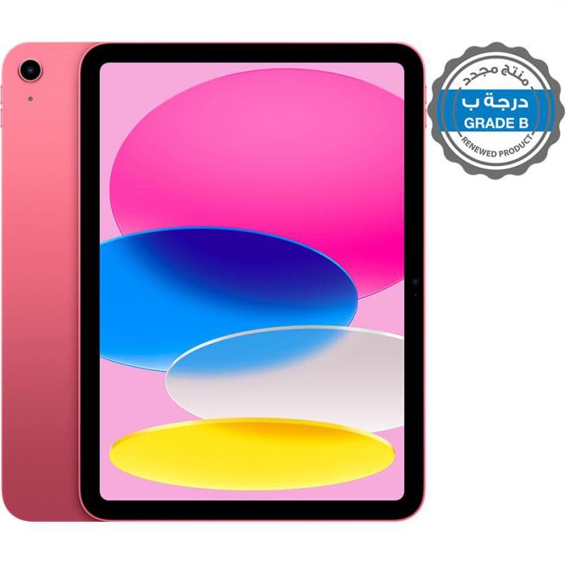 Renewed Grade B Apple iPad A16 2025, Tablet - Wi-Fi, 11", 128 GB, 5-core CPU, Pink