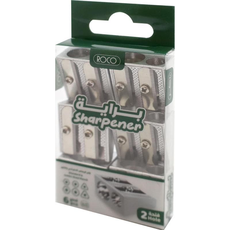 Roco Pocket Sharpener, 2 Holes, Silver