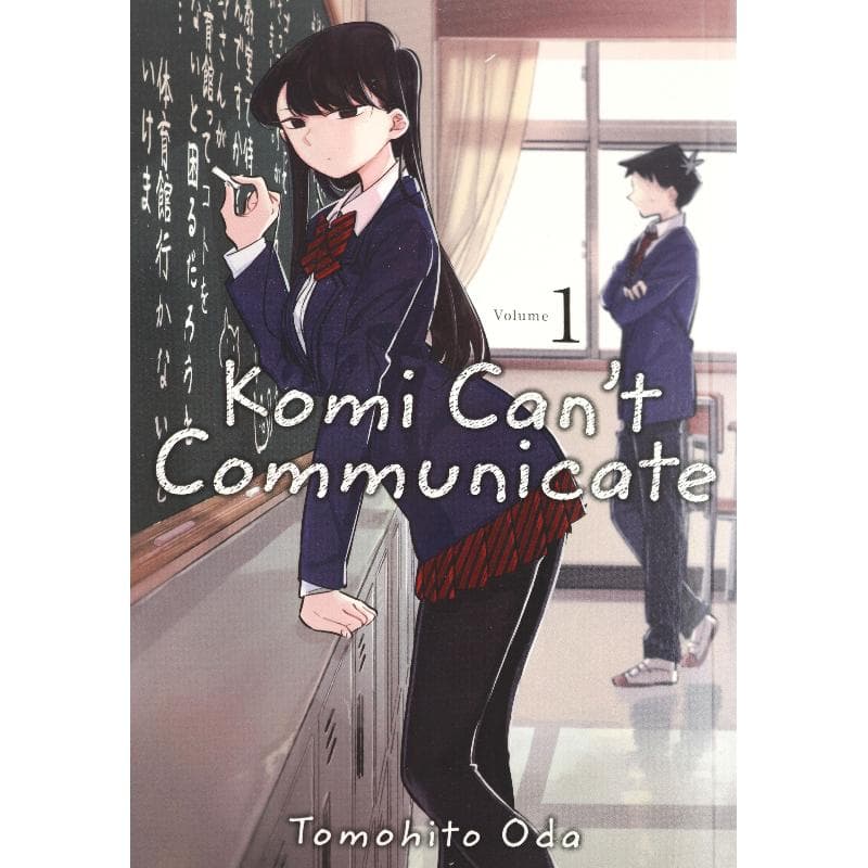 Komi Can't Communicate, Volume 1