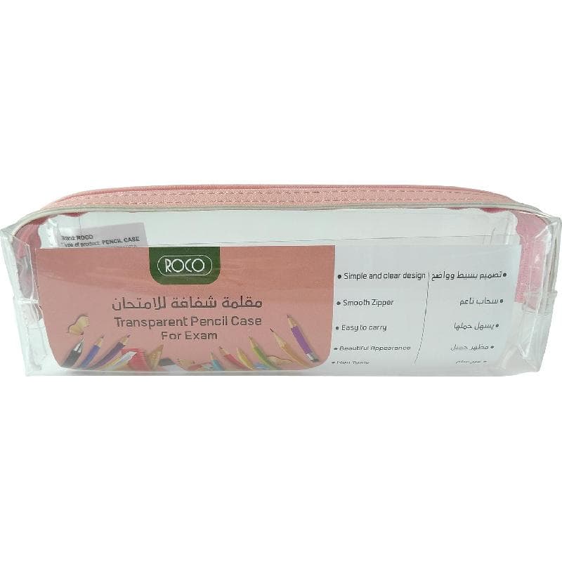 Roco Soft Pencil Case, Clear Case, Rounded, Peach, Color and Design May Vary