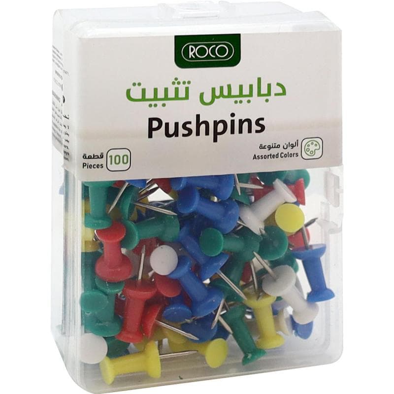 روكو دبابيس ضغط