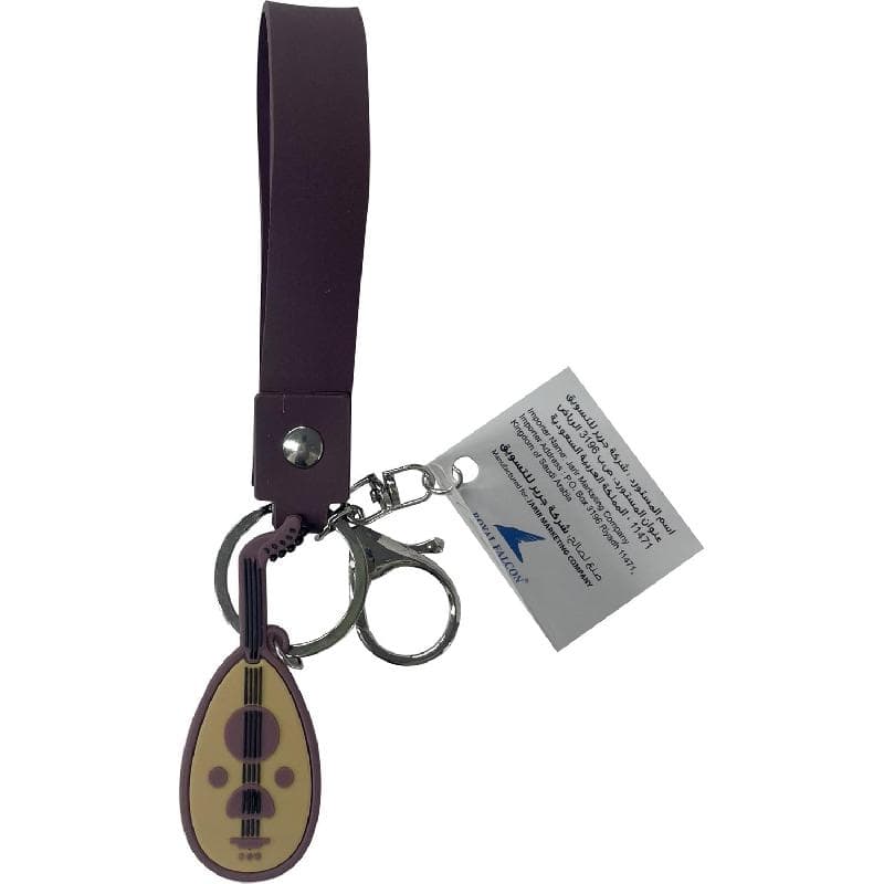Arabic Oud Guitar Keychain