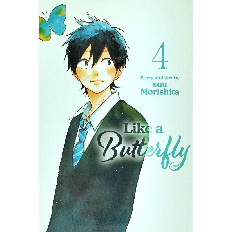 Like a Butterfly, Volume 4