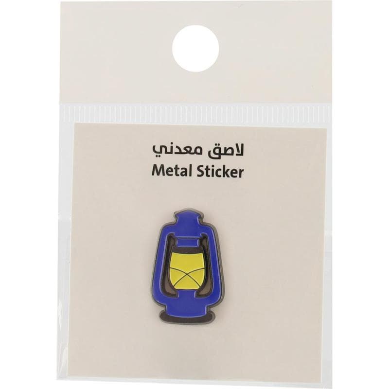 3D Stickers
Tools: Lamp, 1 Piece