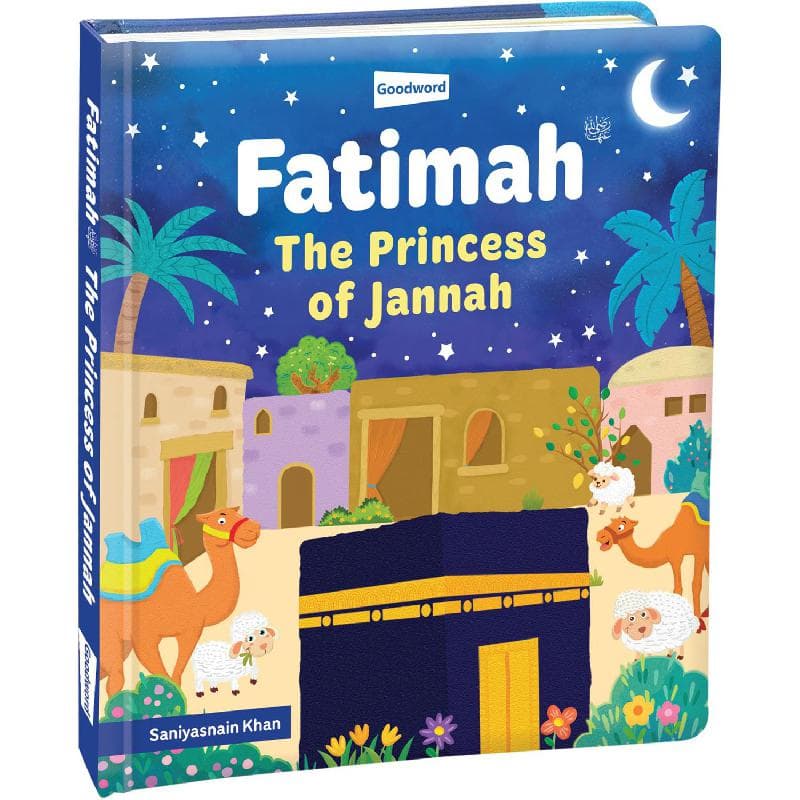 Fatimah The Princess of Jannah