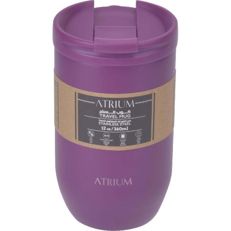 اتريوم كوب كوب عازل للحرارة بارد/ساخن 360.00 ml ( 12.67 oz ) بنفسجي