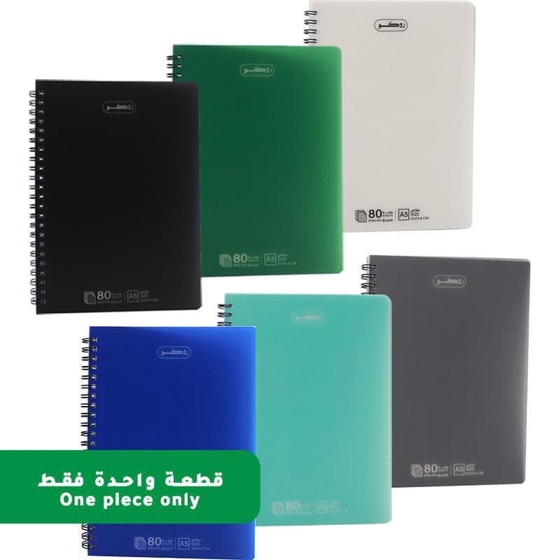 روكو دفتر ملاحظات A5 80 ورقة (سطور مزدوجة (انجليزي متنوع قد يختلف اللون والتصميم