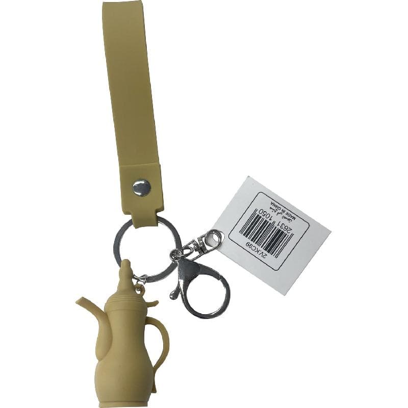Coffee Pot Keychain
