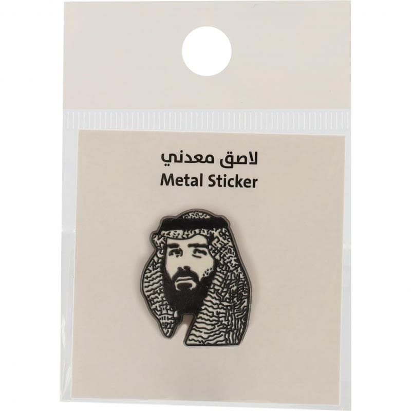 3D Stickers, KSA Mohammed bin Salman, 1 Piece