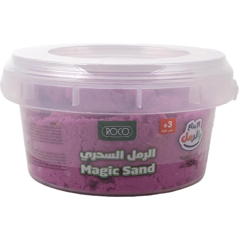 Roco Sand Bucket Activity Sand