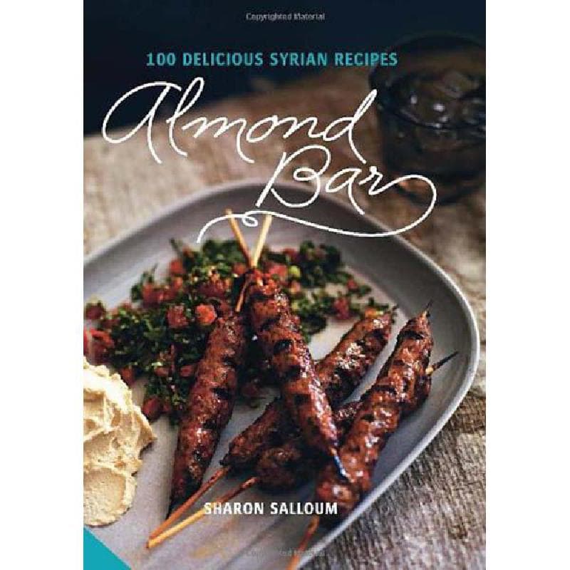Almond Bar - 100 Delicious Syrian Recipes