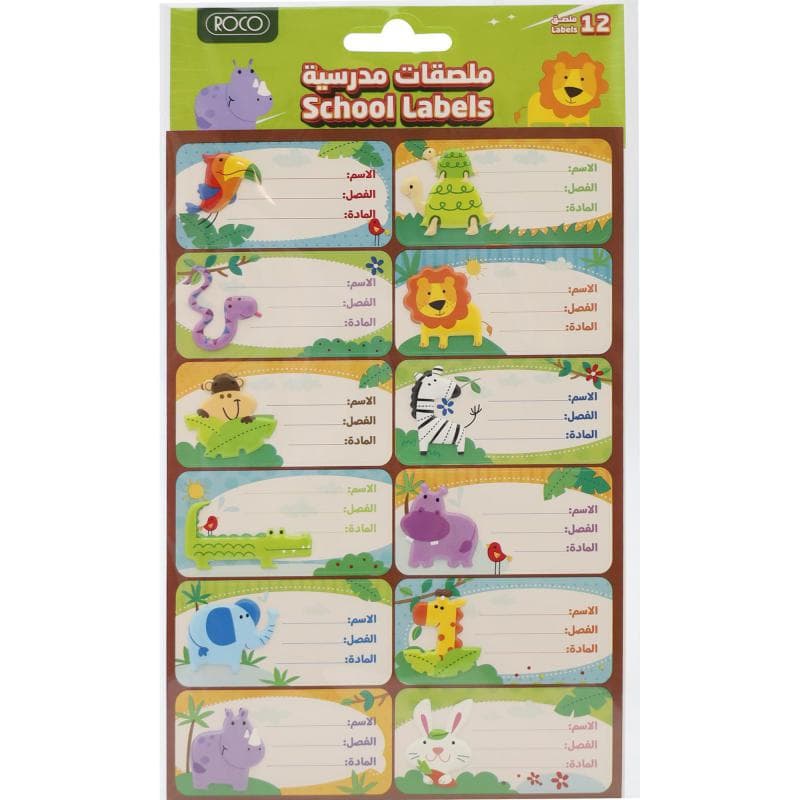 روكو بطاقات الاسم حيوانات ملصق أسماء باللغة العربية