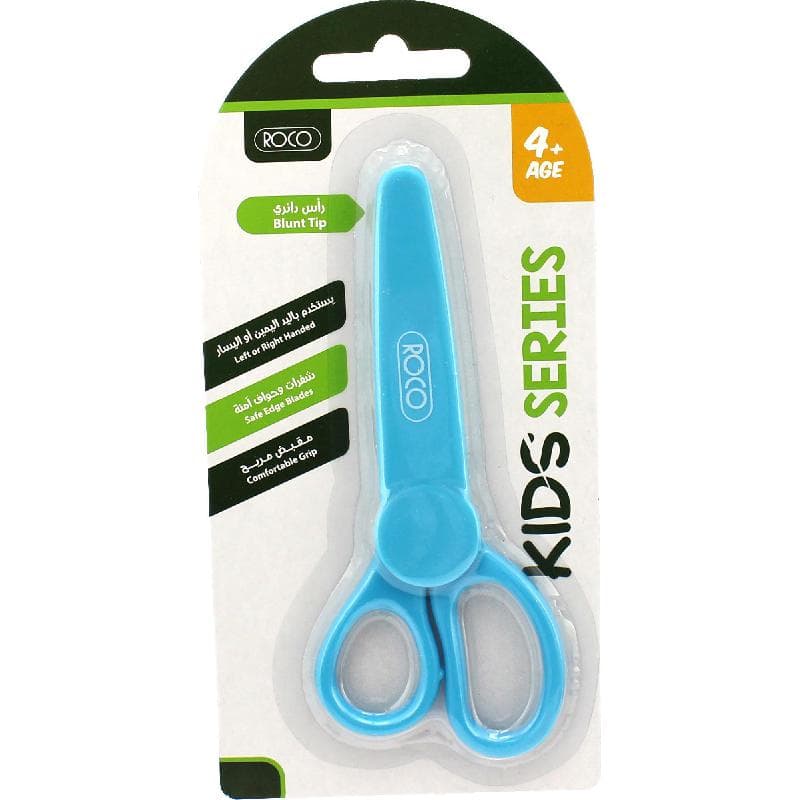 روكو Kids Scissor 5.50 in ( 13.97 cm ) بأي يد اليمنى أو اليسرى