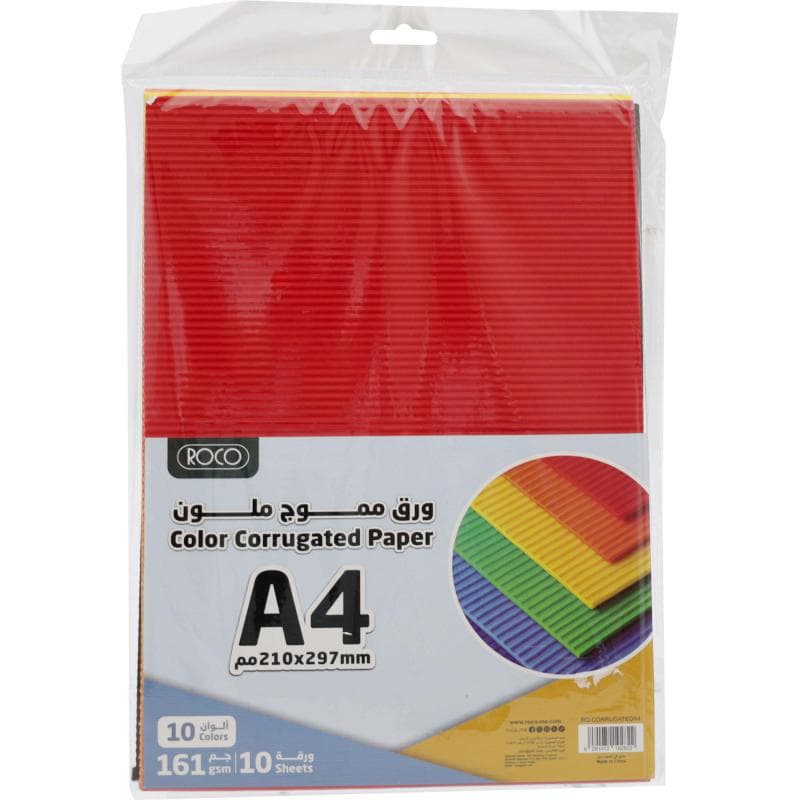 Roco Corrugated Art Paper, A4, Assorted Color