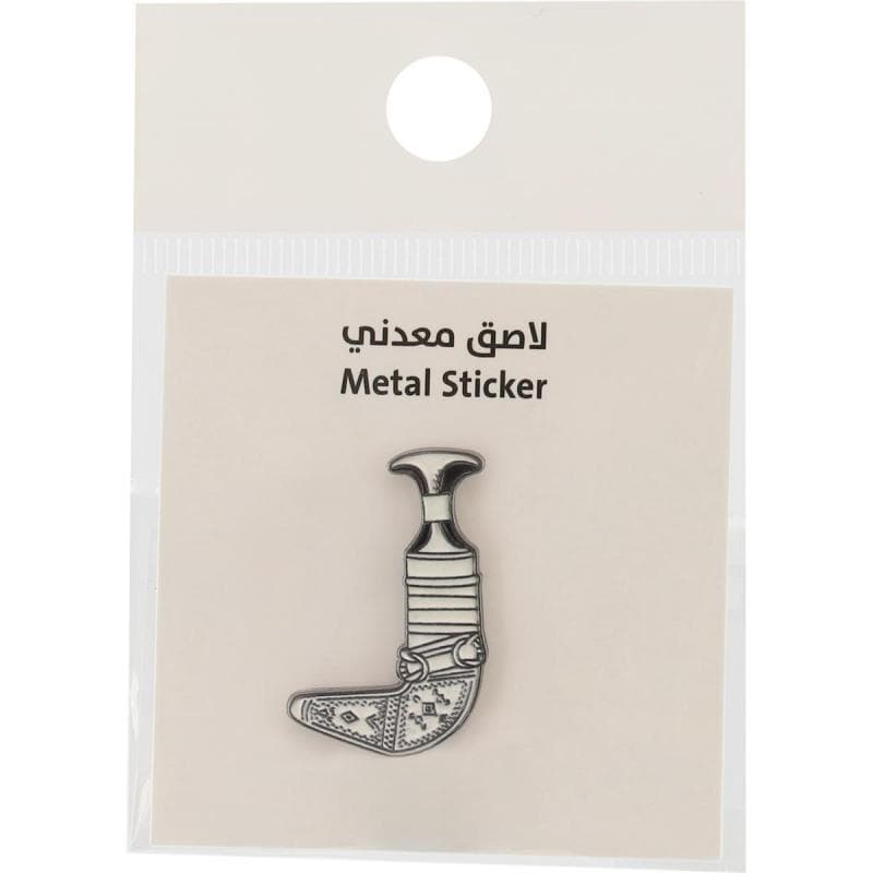 3D Stickers
Tools: Arab Dagger, 1 Piece