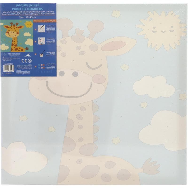Royal Falcon Giraffe Paint-by-Number