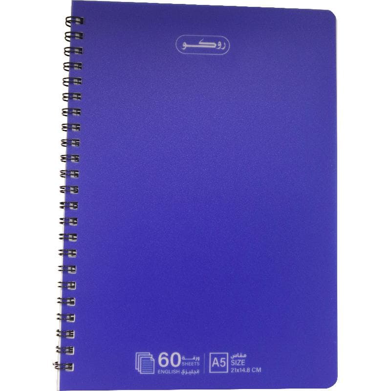 Roco Notebook, A5, 60 Sheets, Double Ruled (English), Blue