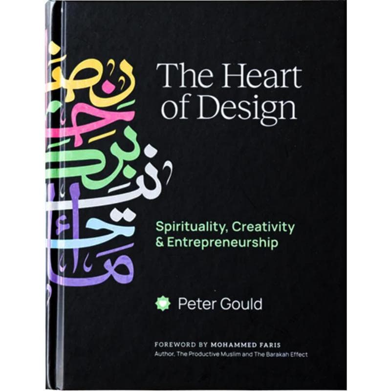 The Heart of Design - Spirituality, Creativity & Entrepreneurship