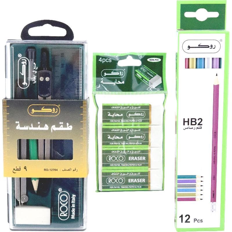 Roco Geometry Set, Plastic/Steel