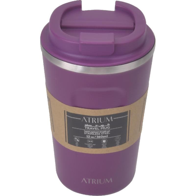 اتريوم كوب عازل للحرارة بارد/ساخن 360.00 ml ( 12.67 oz ) بنفسجي
