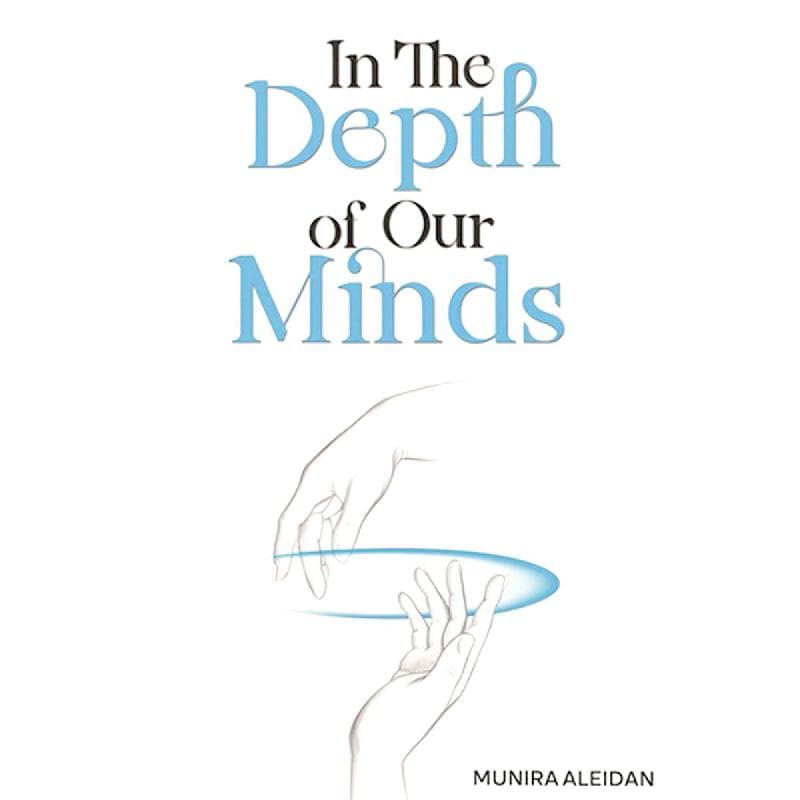 In The Depth of Our Minds