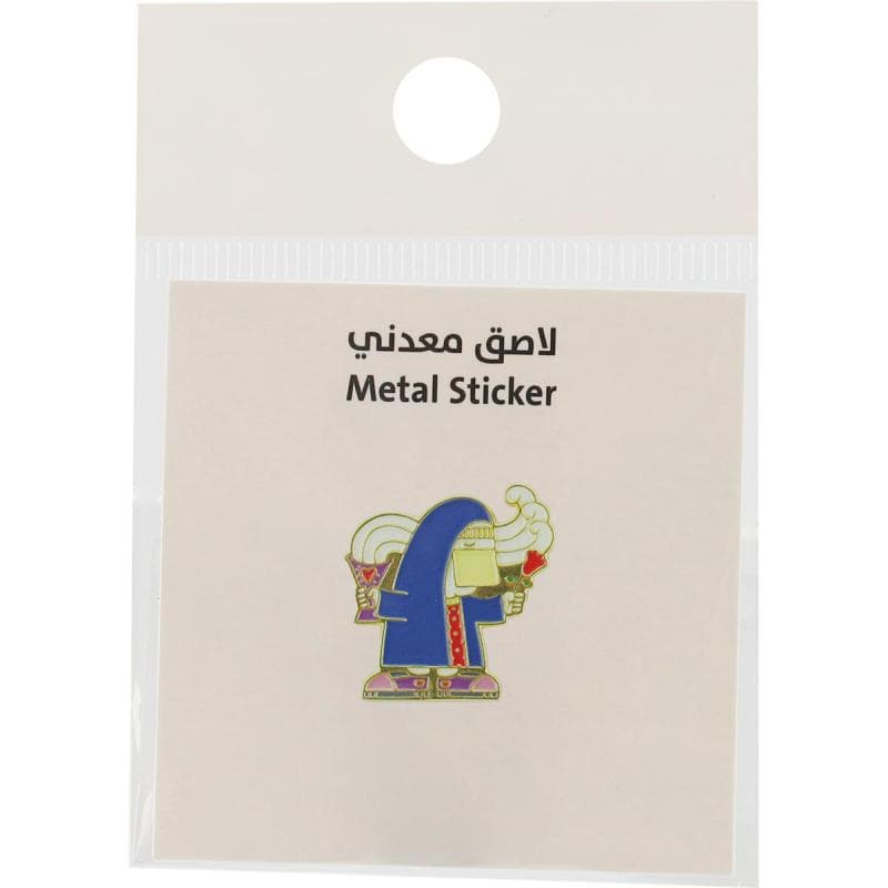 3D Stickers
Coffee: Arabic Oud, 1 Piece
