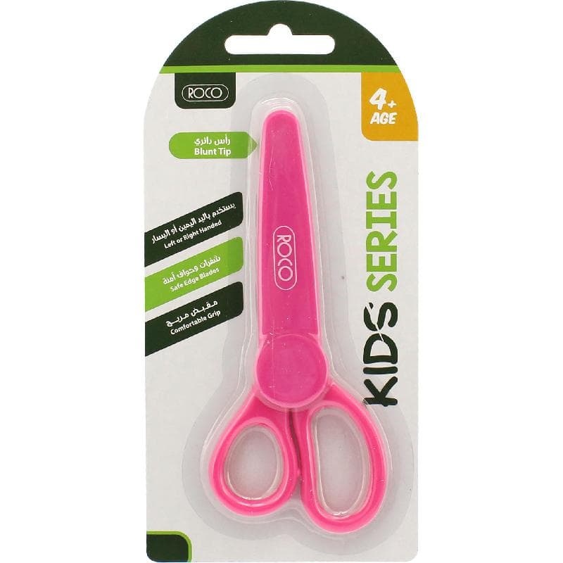 روكو Kids Scissor 5.50 in ( 13.97 cm ) بأي يد اليمنى أو اليسرى