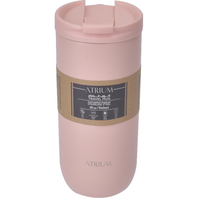 Atrium Tumbler
Insulated, Hot/Cold, 540.00 ml ( 19.01 oz ), Peach