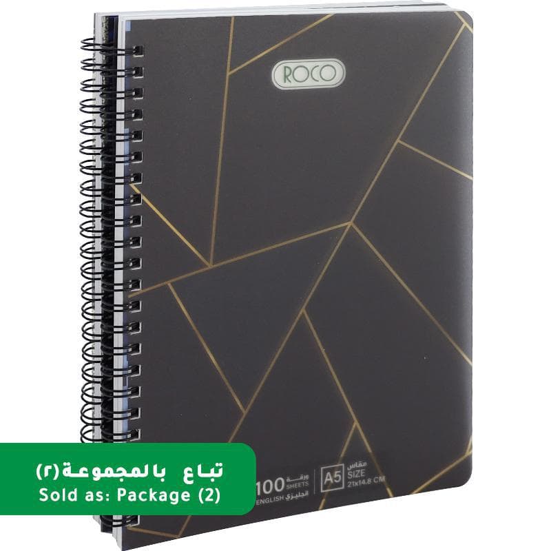 روكو دفتر ملاحظات عبوة من - الفتحات الانجليزية 2 A5 (200 صفحة (100 ورقة (سطور مزدوجة (انجليزي مطبوعات متنوعة