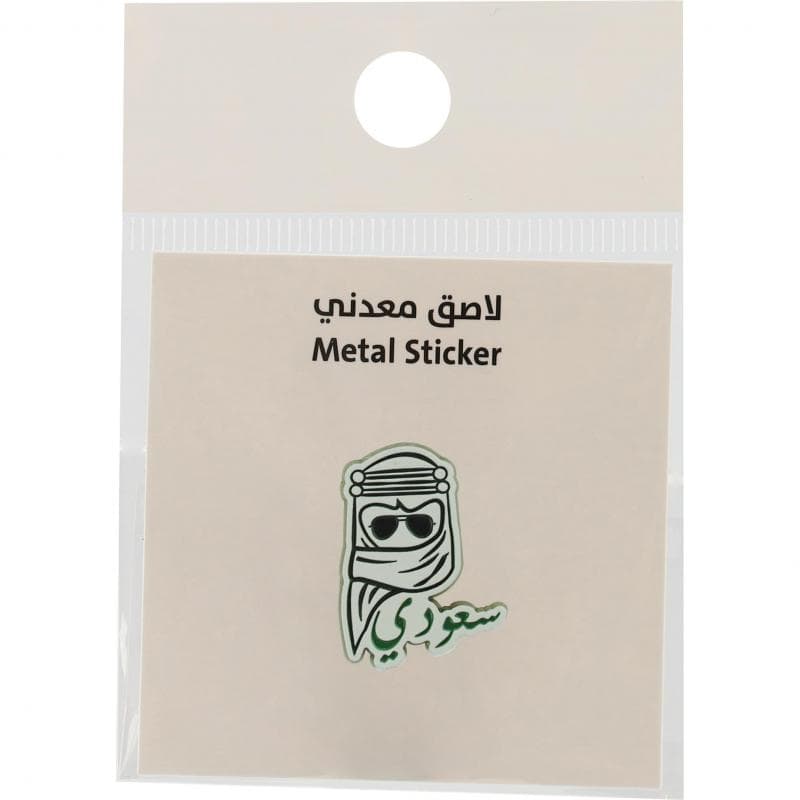 3D Stickers, KSA I Am Saudi, Black/White, 1 Piece