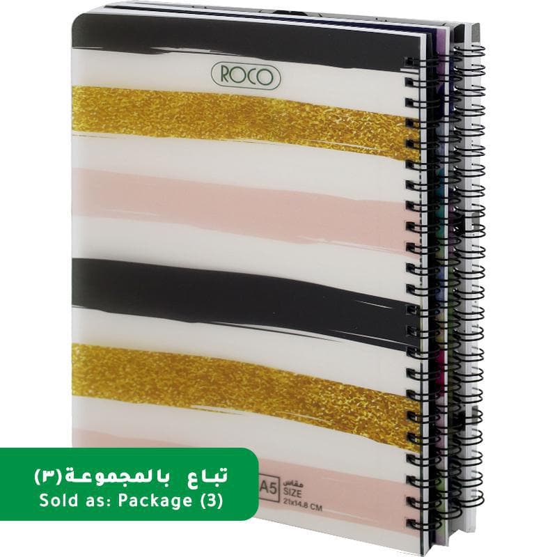 روكو دفتر ملاحظات عبوة من - الفتحات العربية 3 A5 (120 صفحة (60 ورقة (مسطرة أحادية (عربي مطبوعات متنوعة
