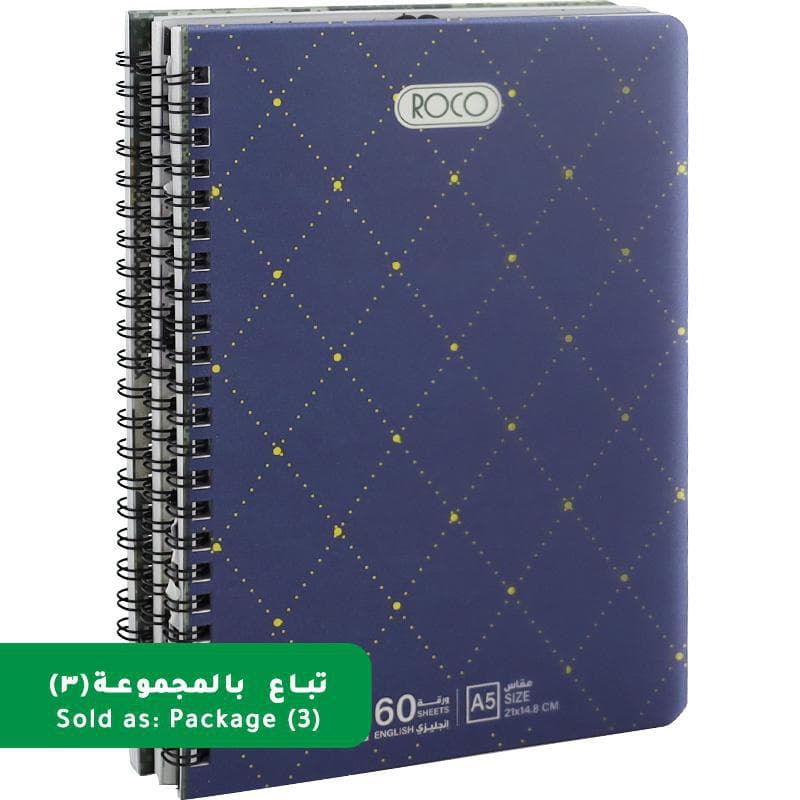 روكو دفتر ملاحظات عبوة من - الفتحات الانجليزية 3 A5 (120 صفحة (60 ورقة (سطور مزدوجة (انجليزي مطبوعات متنوعة