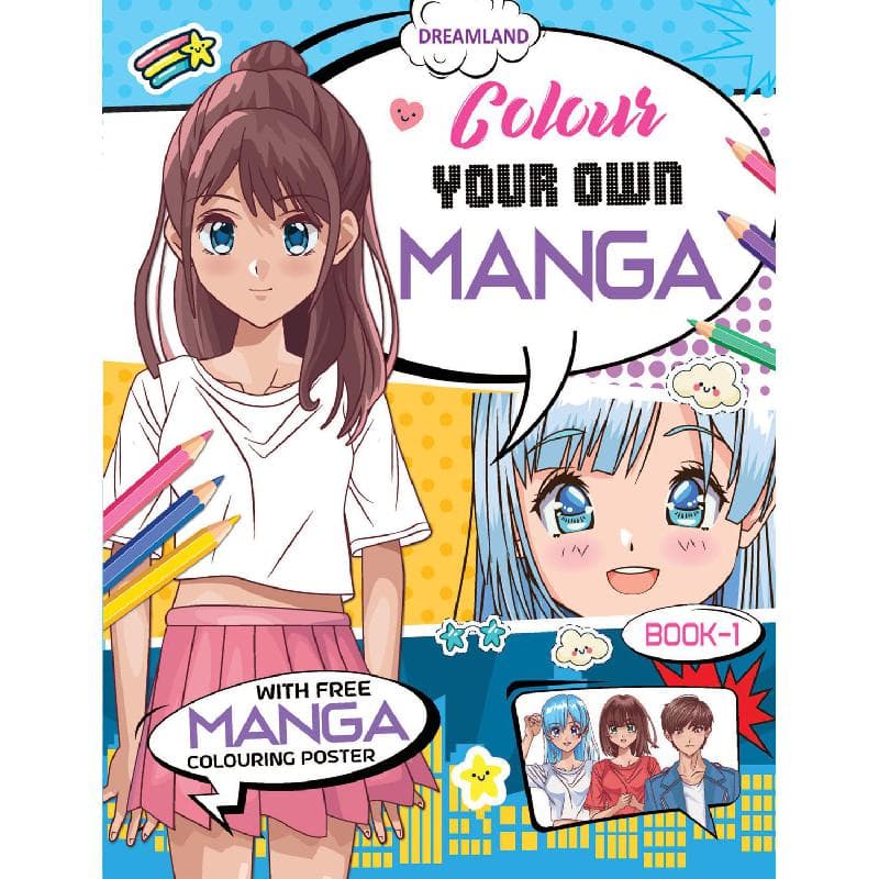 Colour Your Own: Manga