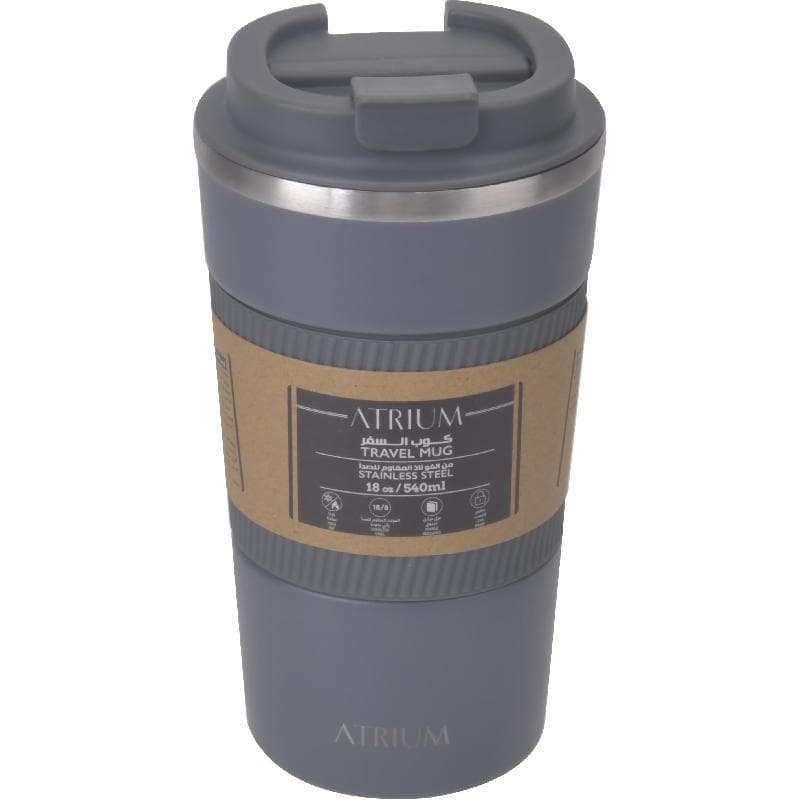 اتريوم كوب عازل للحرارة بارد/ساخن 540.00 ml ( 19.01 oz ) رمادي