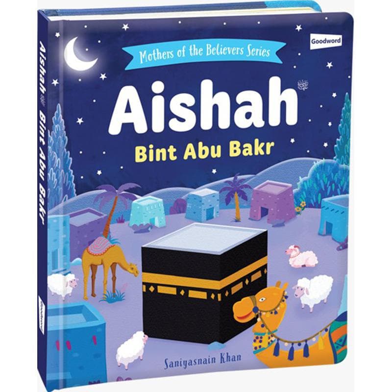 Aisha Bint Abu Bakr