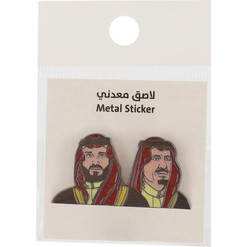 3D Stickers, KSA King Salman bin Abdulaziz and Mohammed bin Salman, 1 Piece