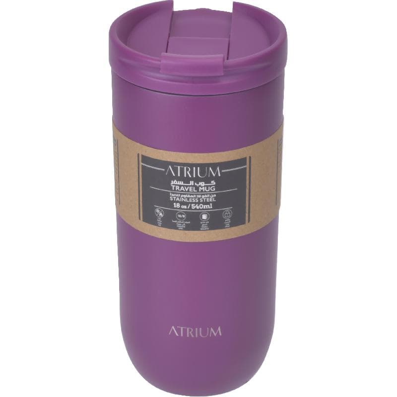 اتريوم كوب عازل للحرارة بارد/ساخن 540.00 ml ( 19.01 oz ) بنفسجي