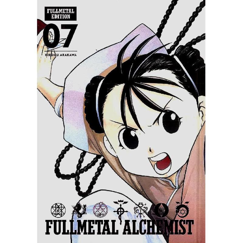 Fullmetal Edition, Volume 7
