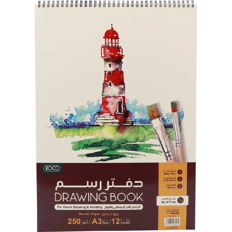 روكو دفتر رسم 250 gsm ابيض ايه 3 12 ورقة