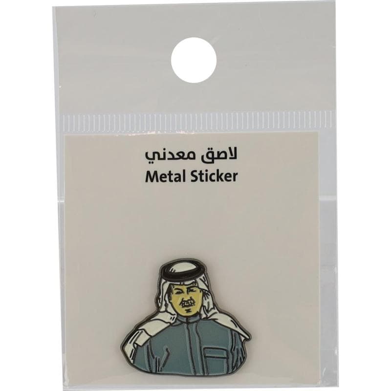 ماركة غير محددة ملصقات ثلاثية الابعاد موسيقي ومغني سعودي من السعودية قطعة واحدة