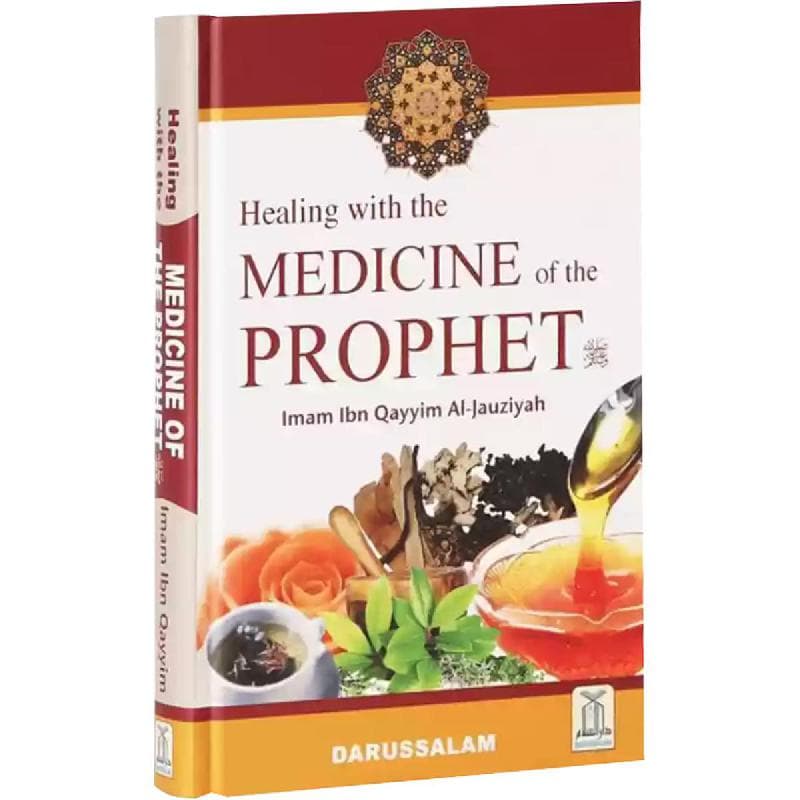 Healing with The Medicine of The Prophet