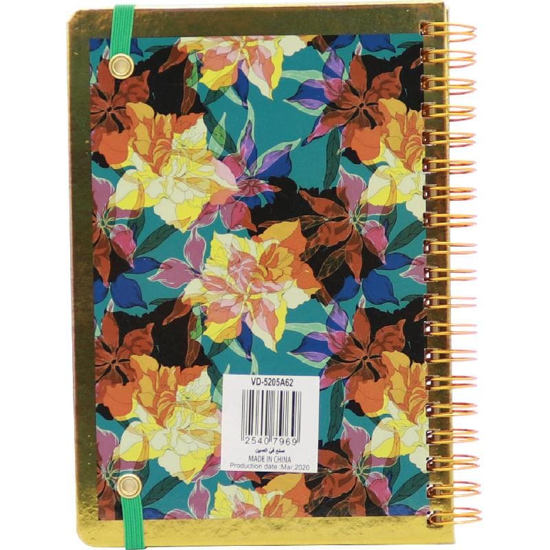 Roco Notebook, Heather Flower, A6, 96 Sheets, Lined, Yellow