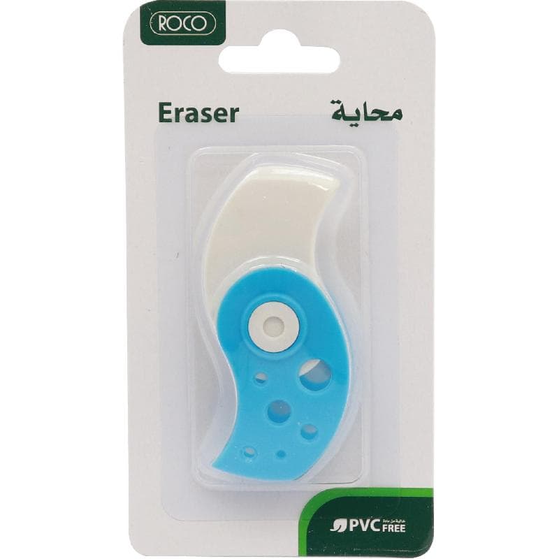 روكو محاية مطاط نقطة منحنية ازرق
