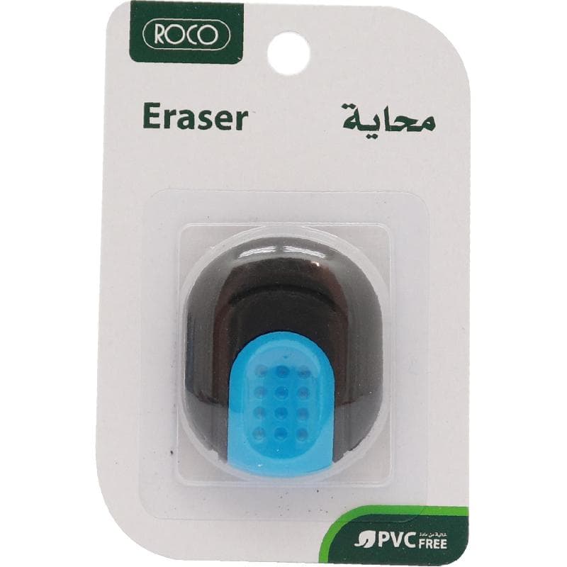 روكو محاية مطاط زر ازرق