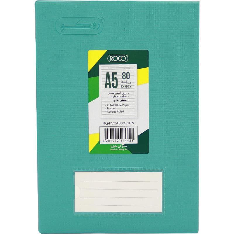 Roco Notebook
A5, 80 Sheets, Lined, Green