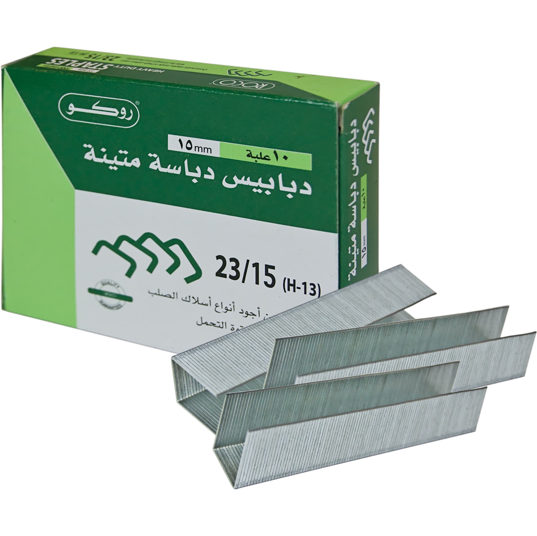 Roco Heavy Duty Staples